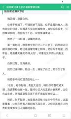 网络百家家乐有人赢吗